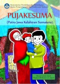 Pujakesuma (Putra Jawa Kelahiran Sumatra)